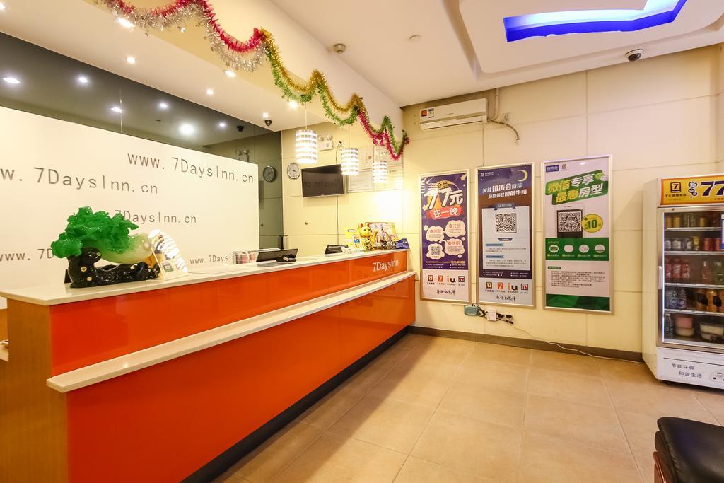 7Days Inn Guangzhou Meihuayuan Metro Station Exterior foto