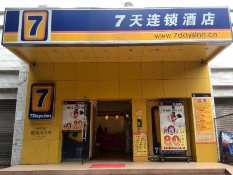 7Days Inn Guangzhou Meihuayuan Metro Station Exterior foto